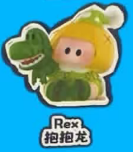 CP1 Yoyo Toy Story 0613