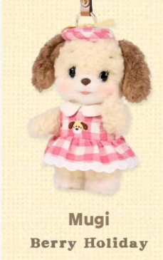 CP2 Bobnuts Tea Time 0614