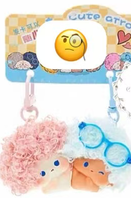 CP3 Cute Arro 0615