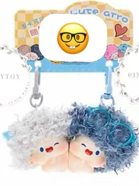 CP3 Cute Arro 0615