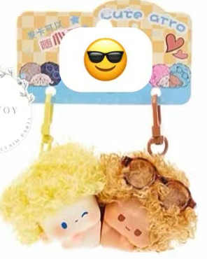 CP3 Cute Arro 0615