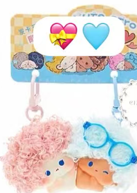 CP2 Cute Arro 0615