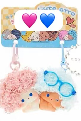CP1 Cute Arro 0615