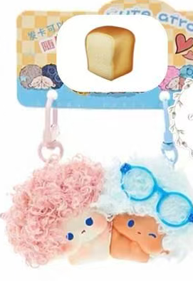CP4 Cute Arro 0615