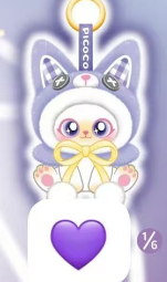 cp1 Picoco magic cape 0616