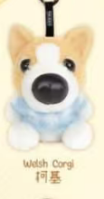 CP1 Big Head Dog 0616