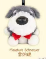 CP1 Big Head Dog 0616