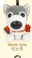 CP1 Big Head Dog 0616