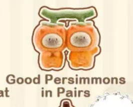 CP1 Cat Pal Fun Fruit 0617