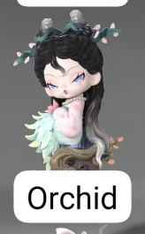 cp1  Dodo nami sleepwalk 0617