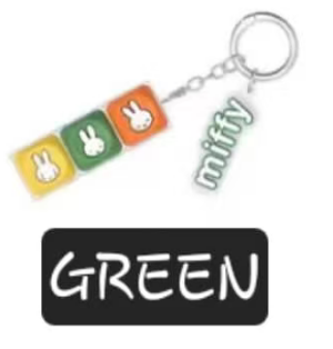 CP1  Miffy keychain 0618