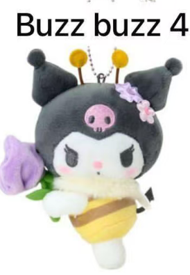 CP1  Sanrio Bee Flower Field 0619