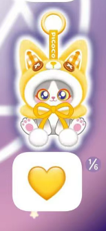 cp2 Picoco magic cape 0619