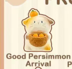 CP2 Cat Pal Fun Fruit 0620