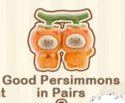 CP2 Cat Pal Fun Fruit 0620