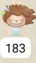 CP 1 Labubu salon beans 0621