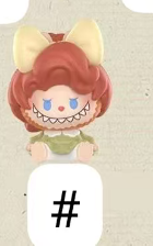 CP2 Labubu salon beans 0621