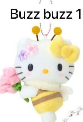 CP2 Sanrio Bee Flower Field 0622