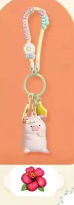 CP 2 Lulu Pig Flower 0623