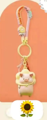 CP 2 Lulu Pig Flower 0623