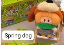 cp3 Yoyo Toy Story plush 0623