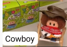 cp5 Yoyo Toy Story plush  0624