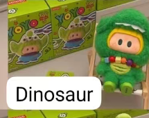 cp3 Yoyo Toy Story plush 0623
