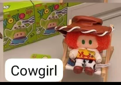 CP6 Toy Story Plush 0626