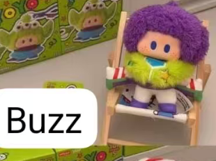 cp 4 Yoyo Toy Story plush 0623