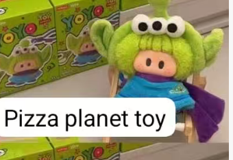 cp 2 Yoyo Toy Story plush 0623