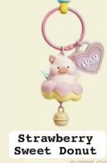 CP 2 Lulu Pig Dessert 0627