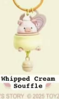CP 1 Lulu Pig Dessert 0624