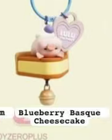 CP 2 Lulu Pig Dessert 0627
