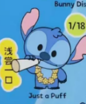 CP 2 Stitch Minime 0627