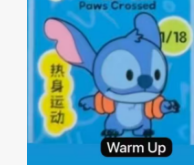 CP 1 Stitch Minime 0625