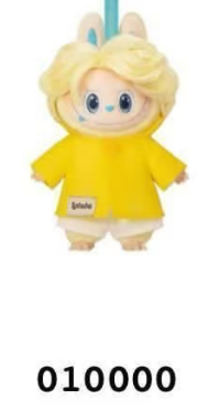 CP 3 Labubu Salon Plush 0626