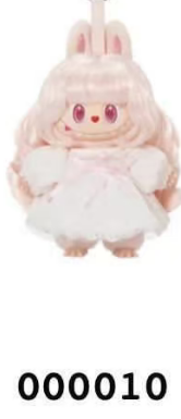 CP 3 Labubu Salon Plush 0626