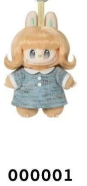 CP 3 Labubu Salon Plush 0626