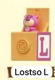 CP 2 Toy Story Crazy Key Press 0626