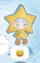 CP9 Inn Twelve Tiny Wish Keeper 0626