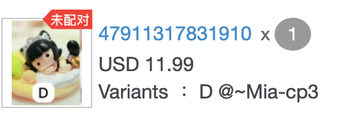 link ufc 6