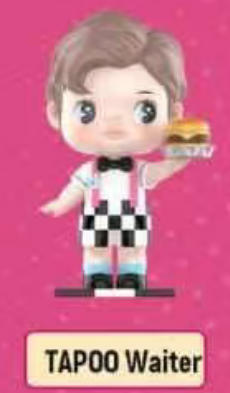 CP1 Tapoo Diner Series 0627