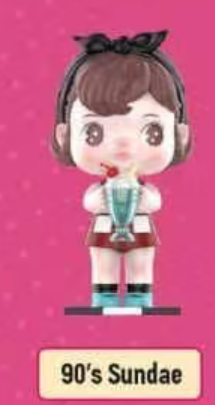 CP1 Tapoo Diner Series 0627