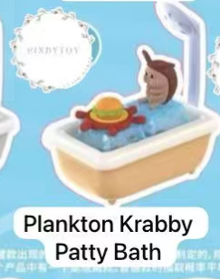 CP 2 SpongeBob Keycap 0628