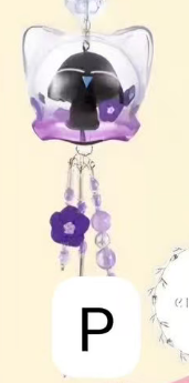 cp1 Luo Xiaohei Series 2 Wind Chime 0629