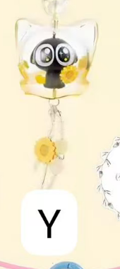 cp1 Luo Xiaohei Series 2 Wind Chime 0629