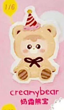CP 3 Diudiu Happy Bears 0702