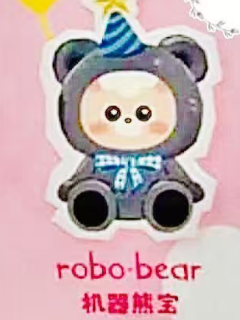 CP 1 Diudiu Happy Bears 0629