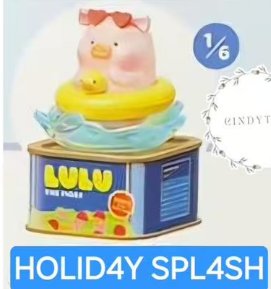 CP 1 Lulu pig take a holiday 0630