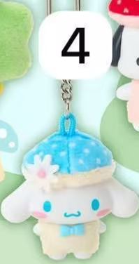 CP 1 Sanrio Forest Pal 0630